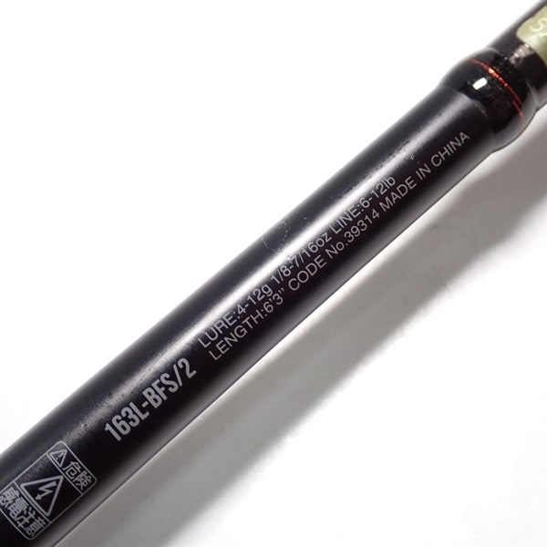 １９ポイズンアドレナ１６３ＬーＢＦＳ／２